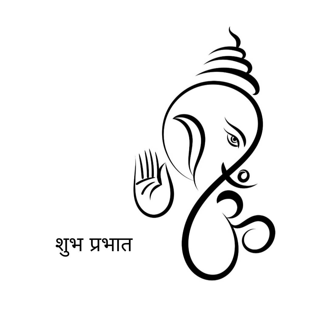 good morning wish with god ganesha artistic design