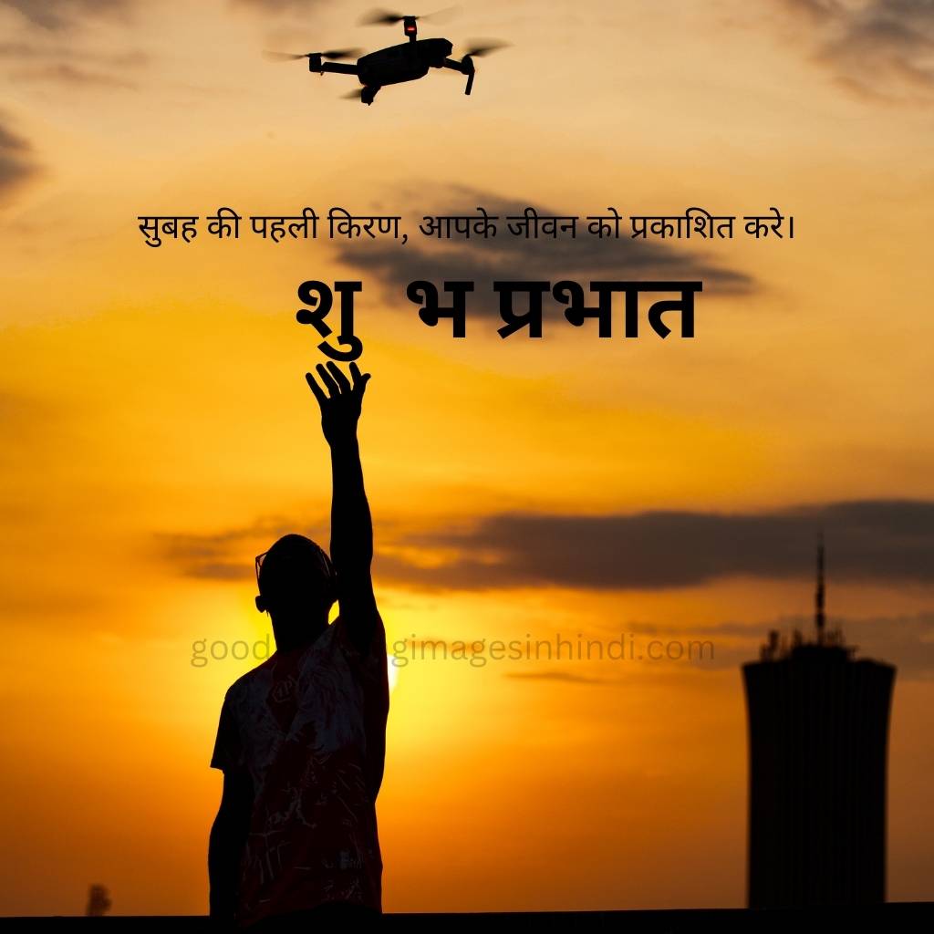 a boy with drone, yellow sky, yellow sun, dark black clouds