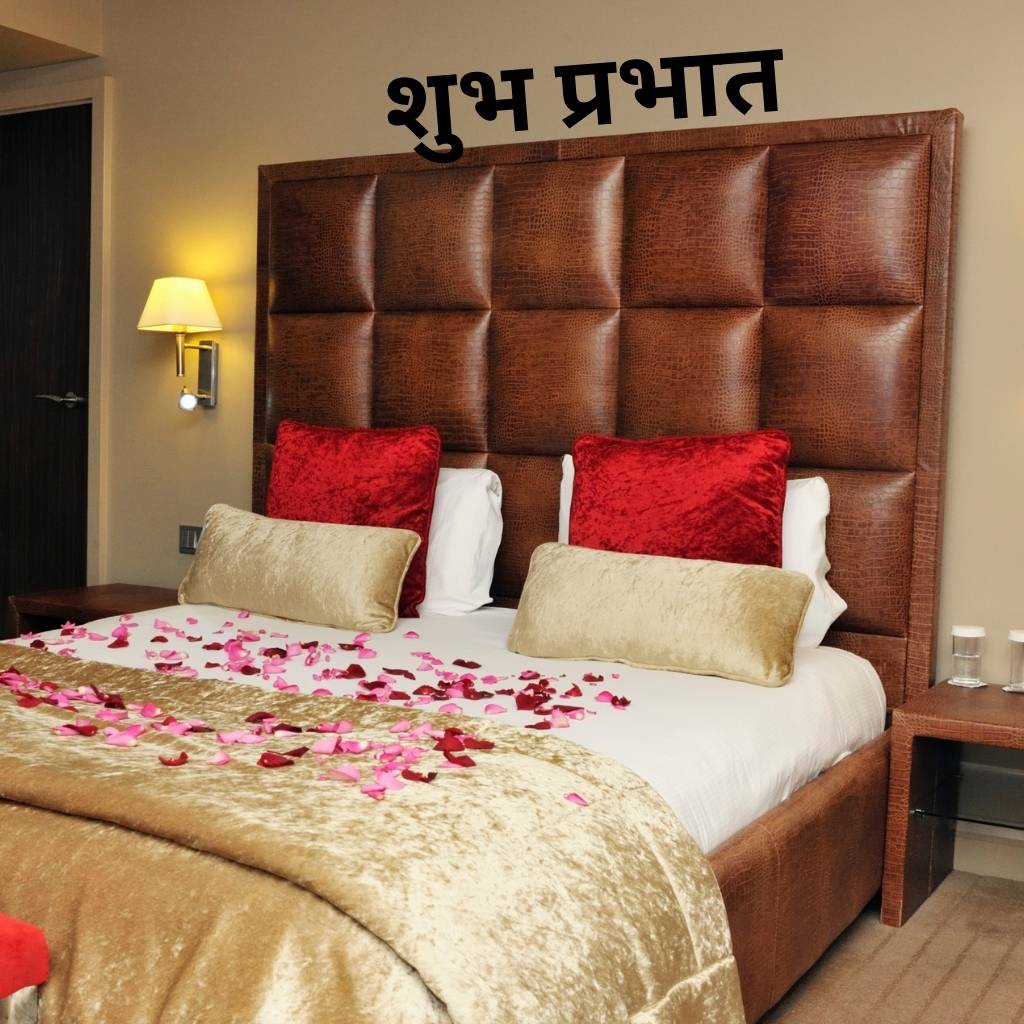 Sweet good morning with a decorative bed
