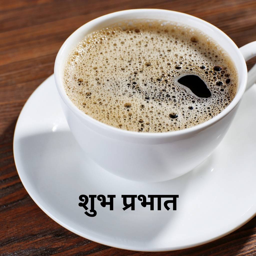 mix collection of good morning images in hindi 41 1